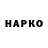 КЕТАМИН VHQ Beka Andrew