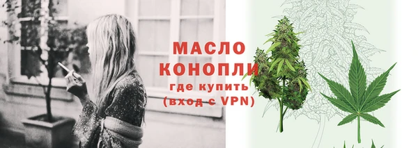 меф VHQ Алексеевка