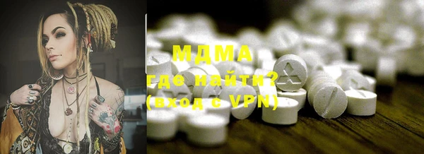 меф VHQ Алексеевка