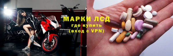 COCAINE Алексин