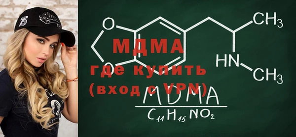 меф VHQ Алексеевка