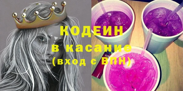скорость Алзамай