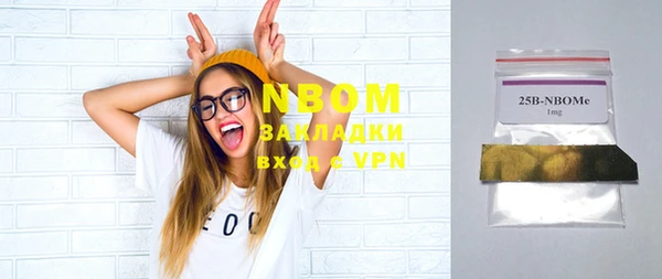 меф VHQ Алексеевка