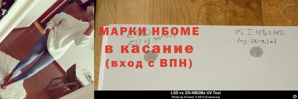 скорость Алзамай