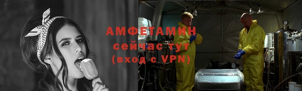 COCAINE Алексин