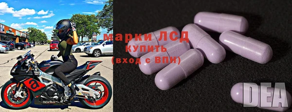 меф VHQ Алексеевка