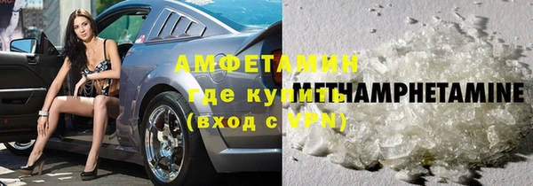 скорость Алзамай