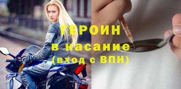 COCAINE Алексин