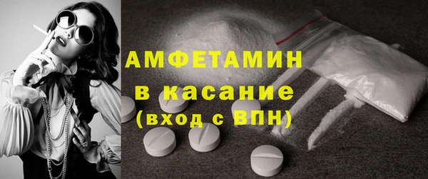 скорость Алзамай
