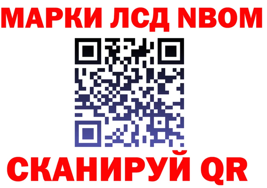 APVP СК КРИС зеркало это мега Ленинск